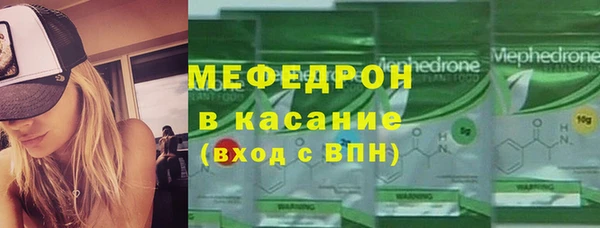мдпв Покровск