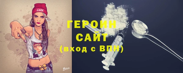 a pvp Богородицк
