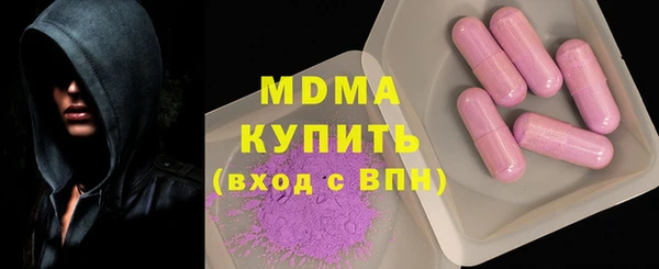 прущий лед Богданович