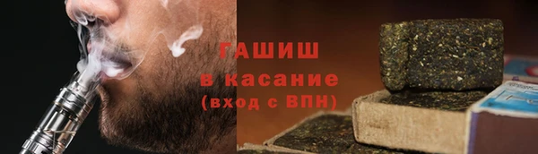 метадон Богородск
