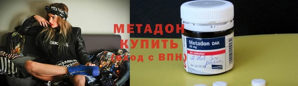 a pvp Богородицк