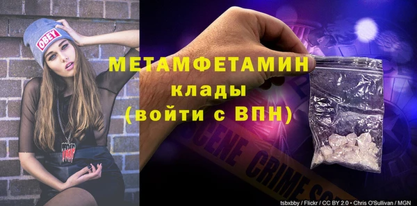 a pvp Богородицк