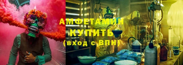a pvp Богородицк