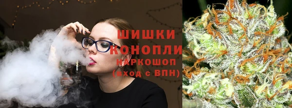 меф Балахна