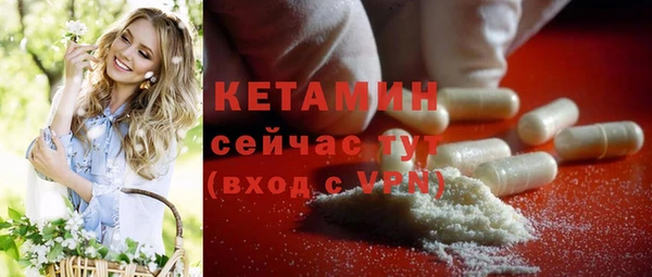 a pvp Богородицк